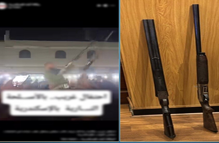 مصر.. برلماني يثير جدلا بعد تداول فيديو إطلاقه أعيرة نارية والأمن يتدخل