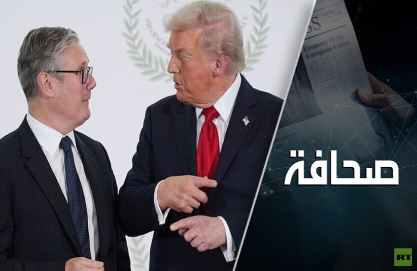 هل هناك شرخ في العلاقة الأمريكية البريطانية؟