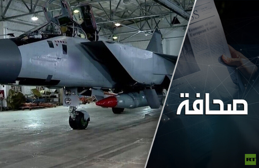 يد بريطانيا لم تصل إلى "الخنجر" الروسي