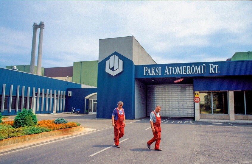 واشنطن تؤكد استثناء محطة "باكش 2" النووية في هنغاريا من العقوبات