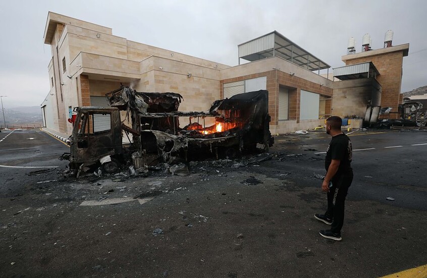 الرئيس الإسرائيلي: عنف المستوطنين ضد الفلسطينيين تجاوز "الخط الأحمر"