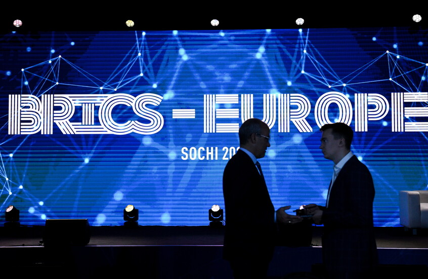 نائب أوروبي: منتدى "بريكس – أوروبا" فرصة نادرة لتعزيز الحوار مع روسيا