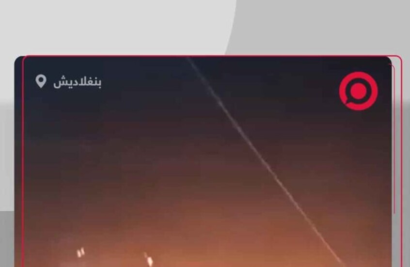 احتجاجات شعبية واسعة في دكا تندد برئيس الوزراء محمد يونس وتطالب برحيله