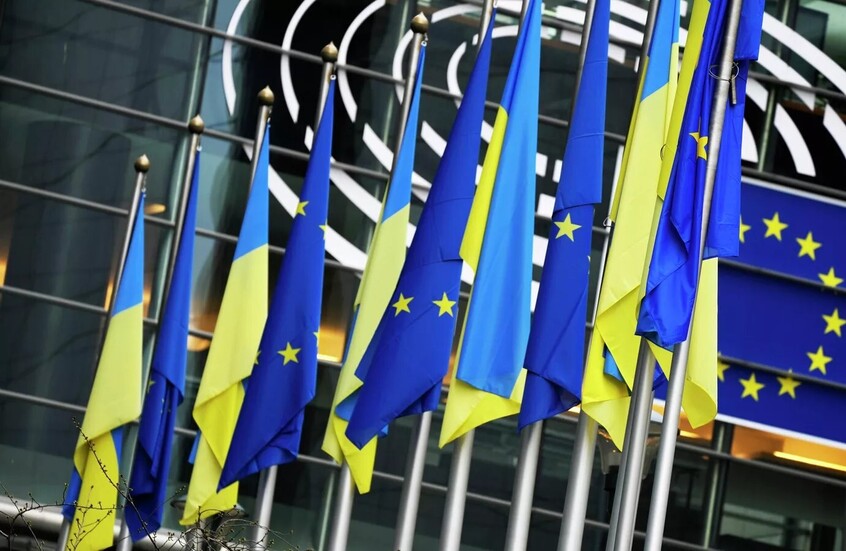 المفوضية الأوروبية تحول لكييف 6 مليارات يورو من عائدات الأصول الروسية