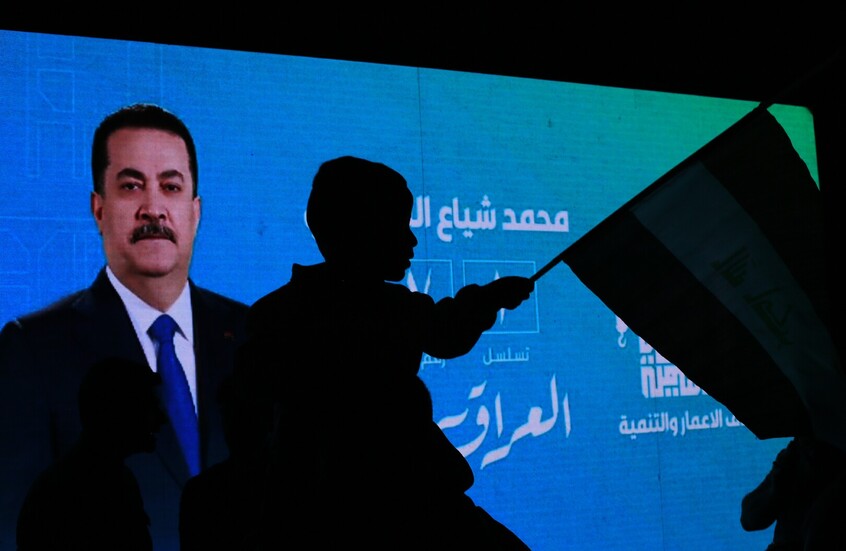 القضاء العراقي يدعو الأحزاب الفائزة إلى الإسراع بإجراء حوارات تشكيل الحكومة الجديدة