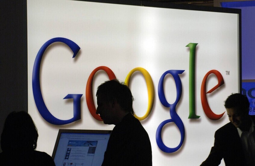 غوغل تحذر مليارات المستخدمين من تهديد خطير لتطبيقات VPN