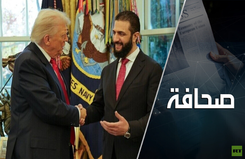 الخطر على حياة الشرع يزداد بعد زيارته واشنطن