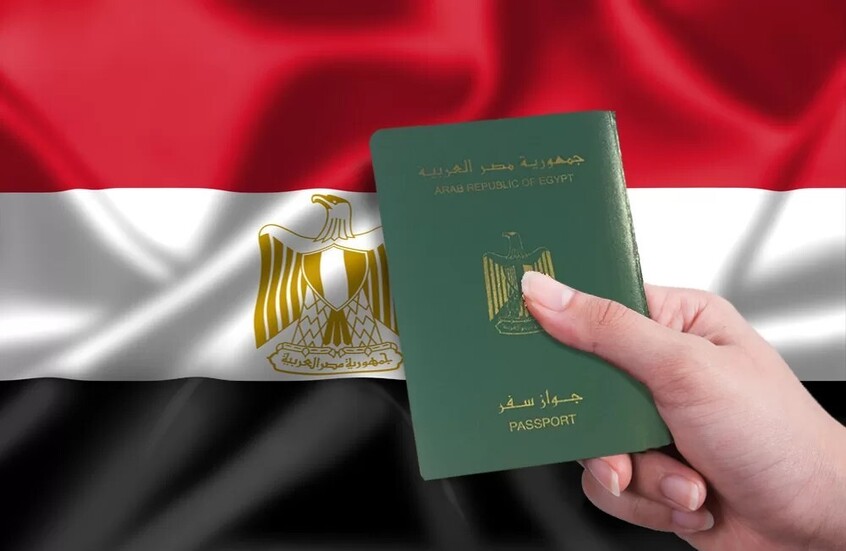 مصر تسقط الجنسية عن شخصين