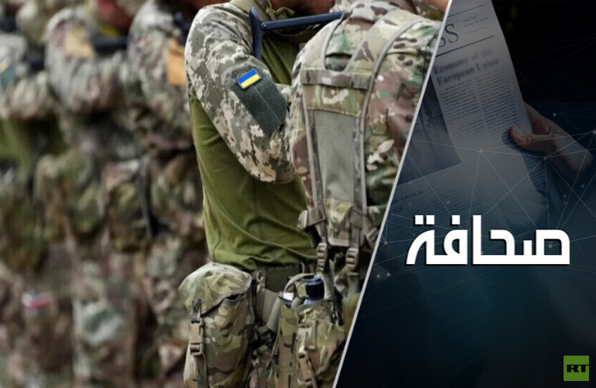 مرتزقة أجانب رهائن في أوكرانيا