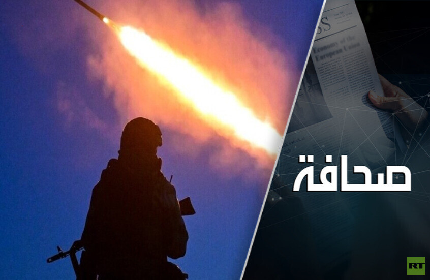 روسيا تشكّل سلاحا نوعيا جديدا