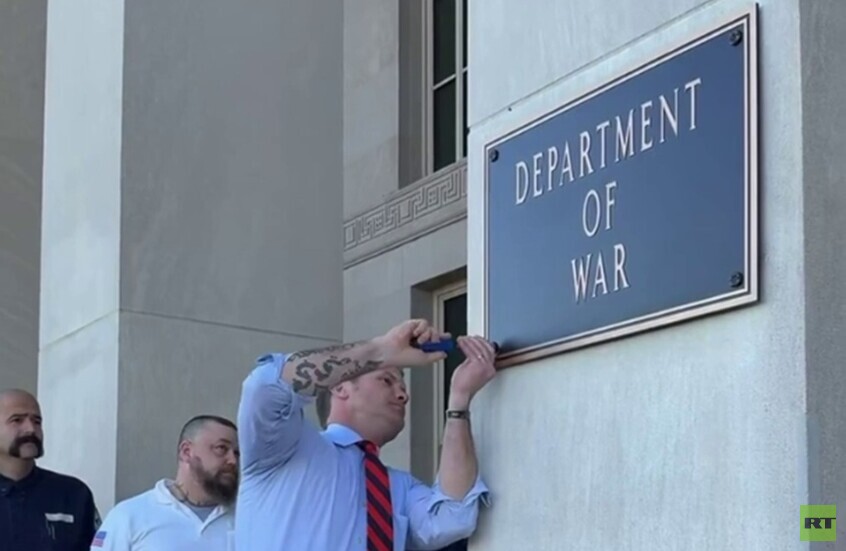 وزير الحرب الأمريكي يطلق عملية "الرمح الجنوبي" لاستهداف تجار المخدرات في الغرب