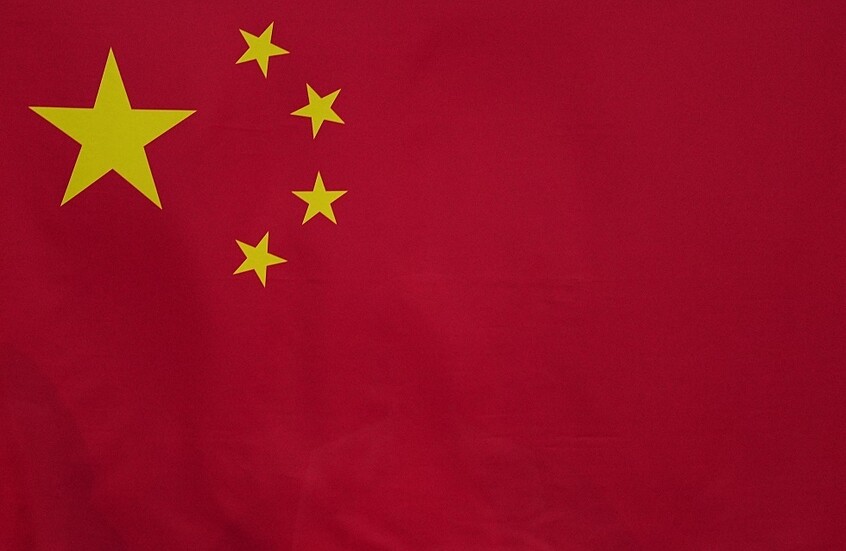 الصين تحذر اليابان إثر تصريحات تاكايتشي