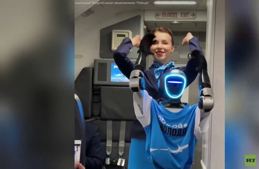 الناقلة الروسية "بوبيدا" تختبر أول روبوت كمضيف جوي في العالم على متن رحلتها