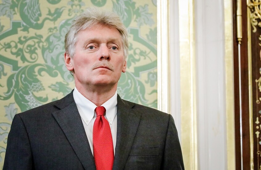 بيسكوف: مجموعة العشرين لا تزال مهمة للعديد من البلدان