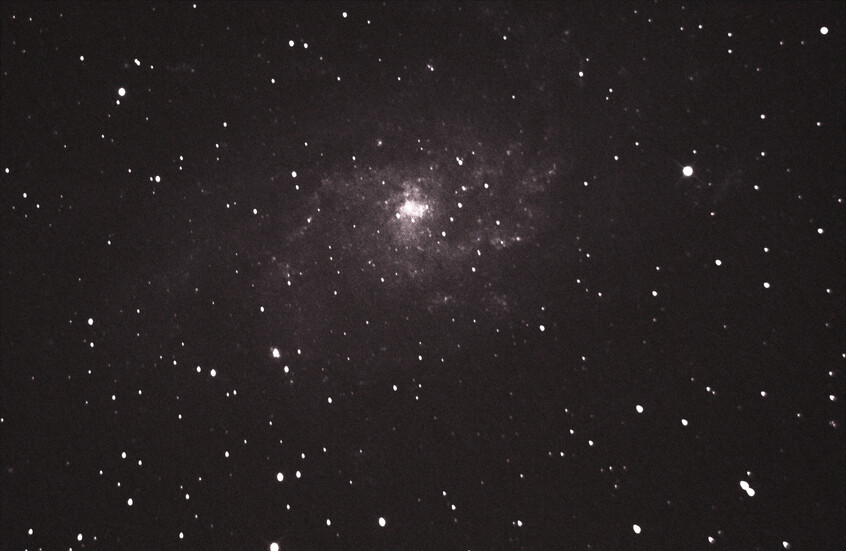 صورة مفصلة لمجرة