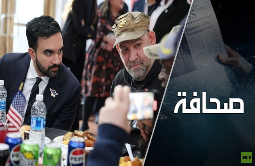 السر الحقيقي وراء فوز زهران ممداني