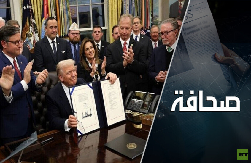 الإغلاق الحكومي كان ضربة موجعة للأمريكيين