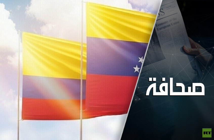 الغزو الأمريكي لفنزويلا سيشعل أسعار النفط