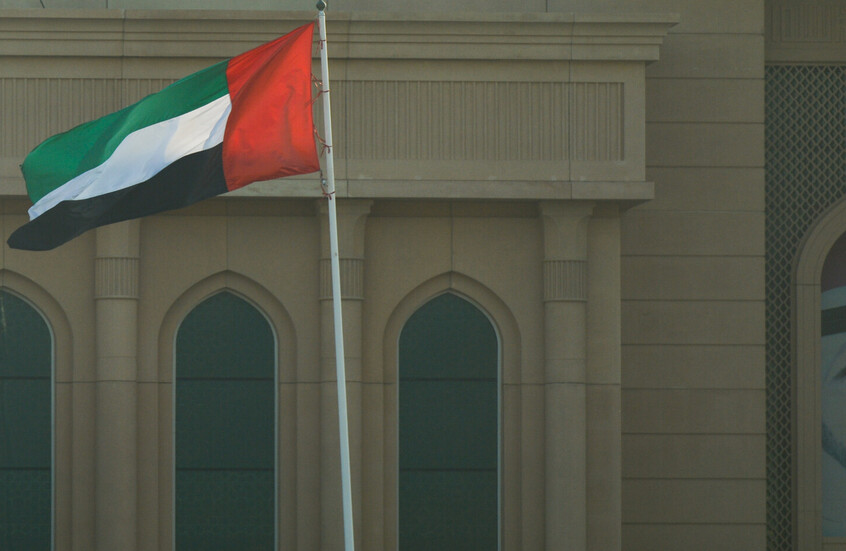 الإمارات تؤكد نهجها بمنع استغلال أراضيها لتهريب الأسلحة للسودان وتتهم الجيش السوداني بترويج الأكاذيب