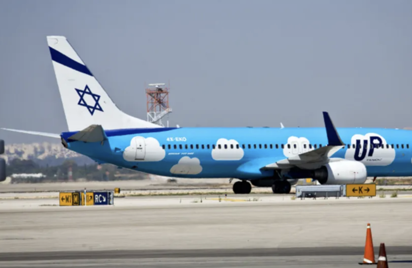 شركات الطيران الإسرائيلية تبقي رحلاتها نحو المغرب معلقة بانتظار ترخيص "الشاباك"