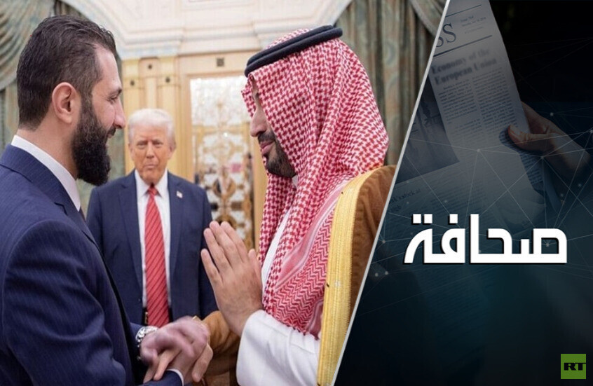 أمركة الشرق الأوسط  - أعباء كبيرة على البيت الأبيض