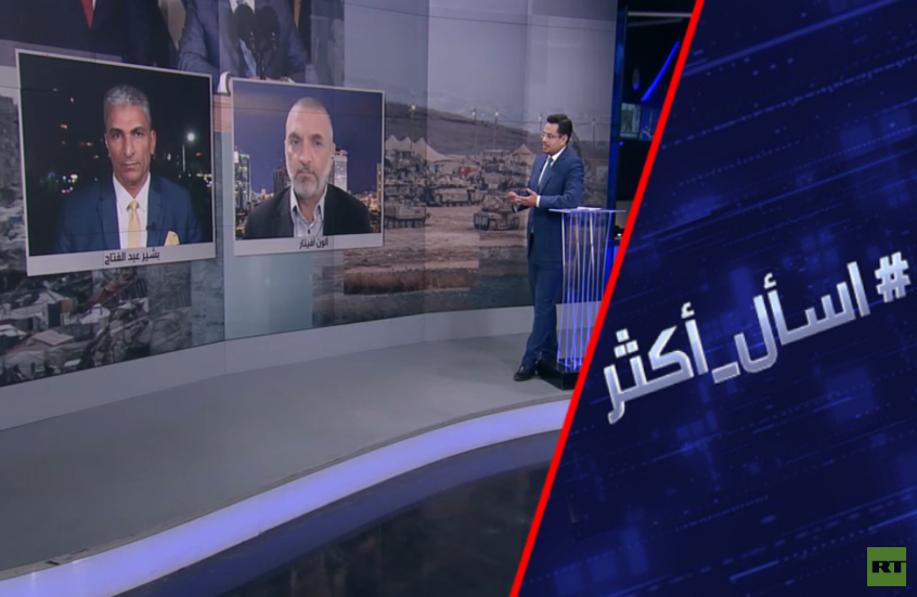 هل يدفع تعثر خطة ترامب إلى تقسيم غزة؟