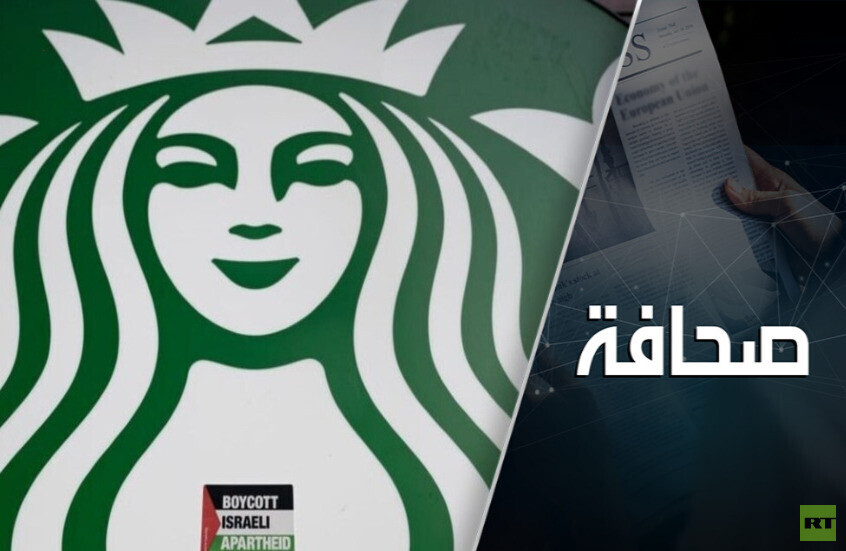 زهران ممداني يدعو لمقاطعة ستاربكس وسط إضراب شامل لعمالها