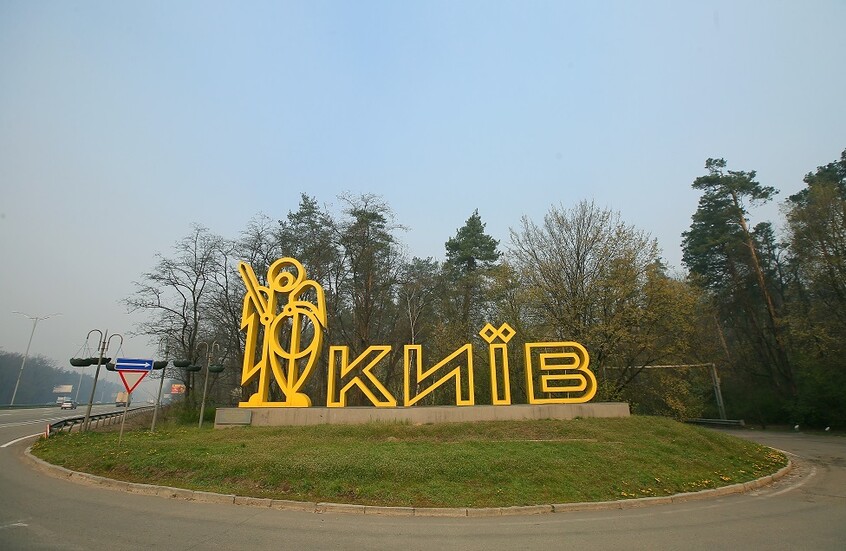 مصدر دبلوماسي: طبيعة الضرر بسفارة أذربيجان لدى كييف تشير إلى صواريخ باتريوت