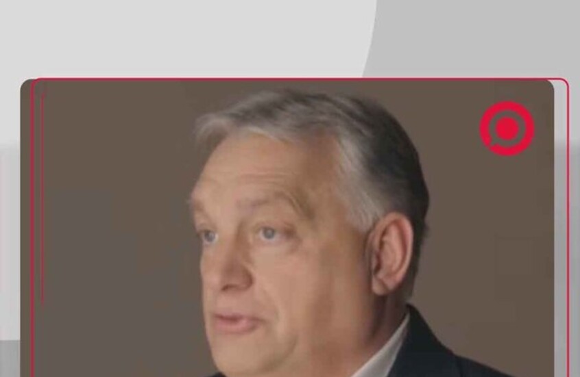 رئيس وزراء هنغاريا يهاجم سياسة بروكسل المالية: 185 مليار يورو دعما لسطات فاسدة في أوكرانيا