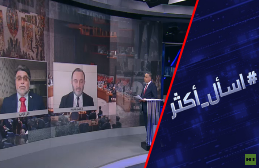 لا دولة فلسطينية.. تحد إسرائيلي لترامب