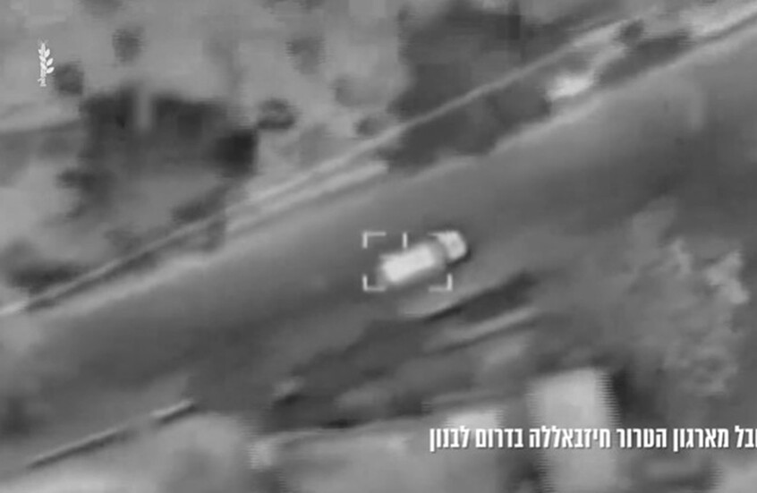 إسرائيل تعلن قتل عنصر من "حزب الله" في هجوم على جنوب لبنان (فيديو)