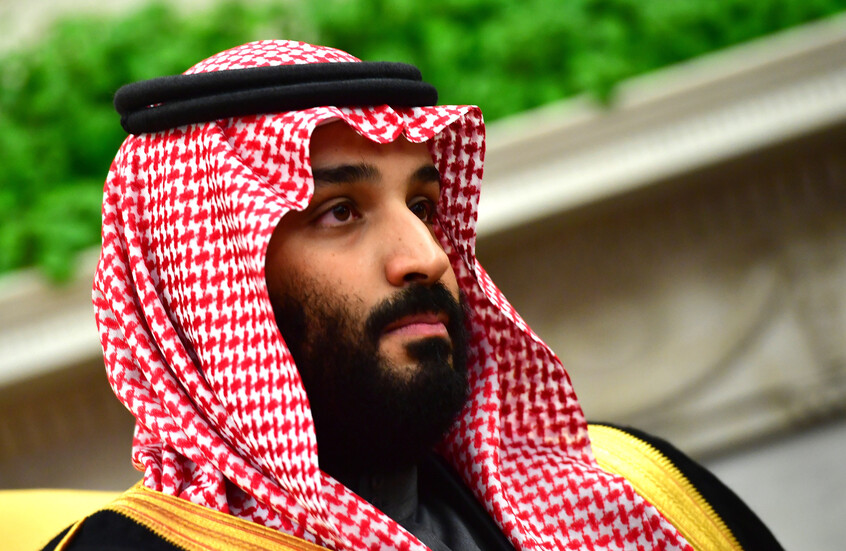 تقرير: السعودية تريد إبرام اتفاق للطاقة النووية مع الولايات المتحدة