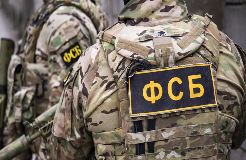 روسيا.. اعتقال شخص في مقاطعة تولا بتهمة تحويل عملات رقمية إلى القوات الأوكرانية