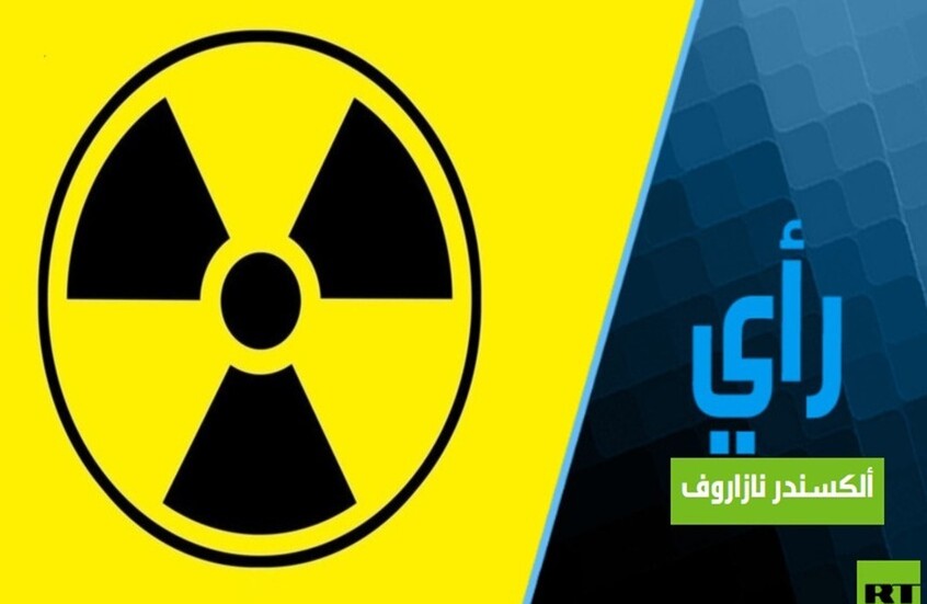 تفاصيل جديدة حول سرقة زيلينسكي للأموال الأمريكية