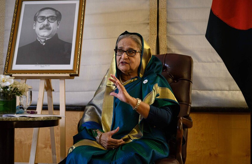 بنغلاديش: صدور الحكم بإعدام الشيخة حسينة