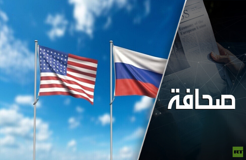 الولايات المتحدة تشعل سباق تسلّح نوويًا