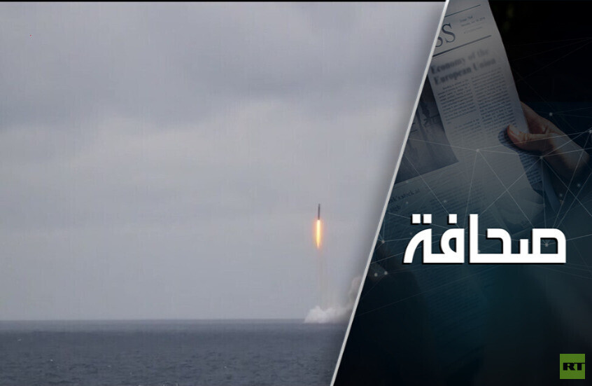 خطوة رعناء في خليج فنلندا قد تشعل حربًا مع روسيا