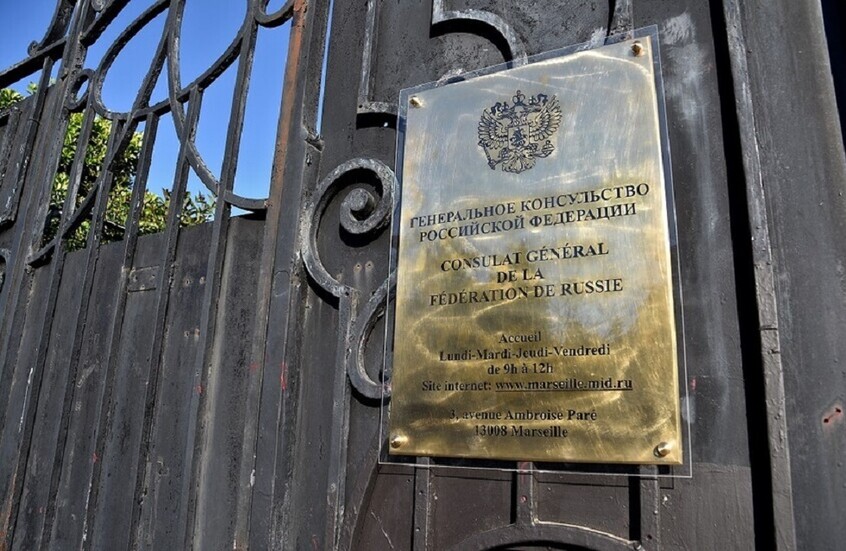 قنصل روسيا في مرسيليا: سلطات المدينة تسحب الحراسة عن مبنى القنصلية