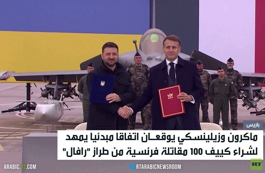 جدل بعد اتفاق باريس وكييف بشأن رافال