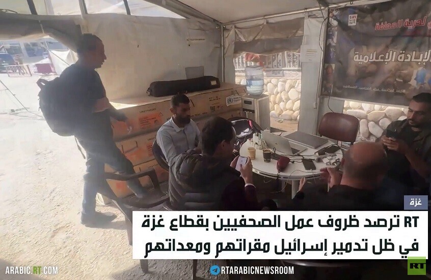 صحفيو غزة يواصلون عملهم رغم الدمار