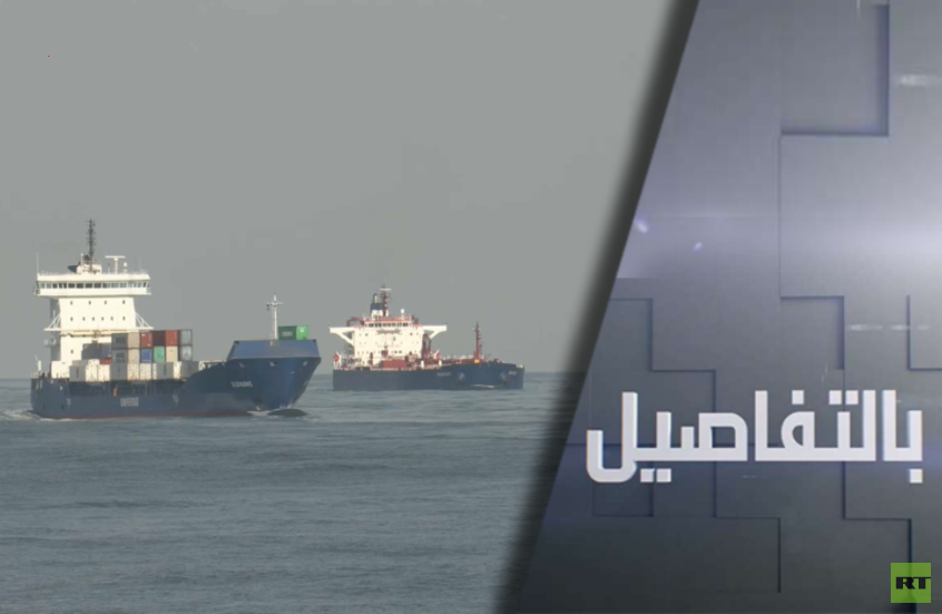 بشراء نفط روسيا.. تحد صيني هندي لترامب