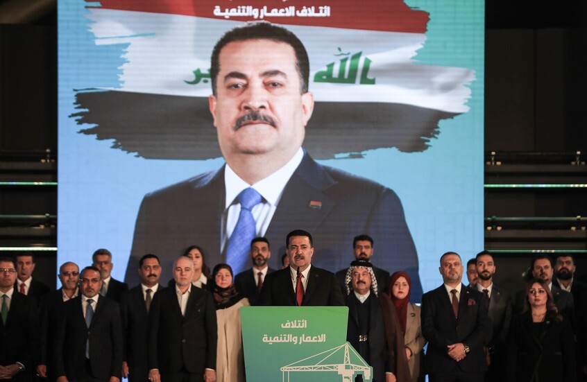 تحالف "الإعمار والتنمية" بزعامة السوداني يتصدر الانتخابات العراقية