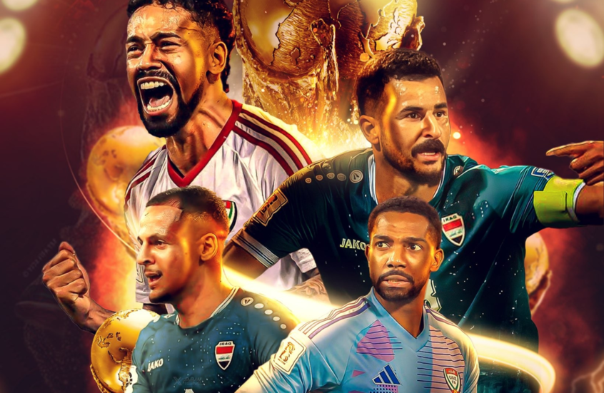 "في مباراة الحسم".. الموعد والقنوات الناقلة لمباراة العراق والإمارات اليوم في تصفيات كأس العالم 2026