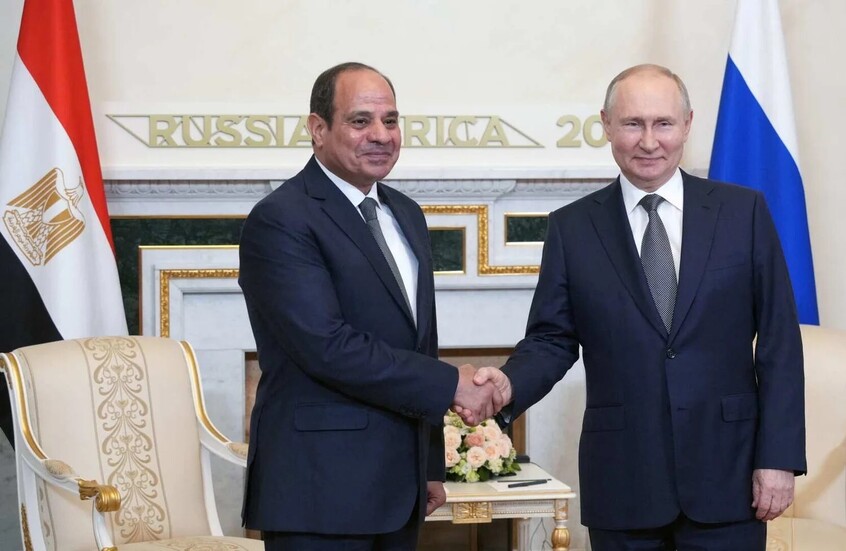 مصر تعلن عن 