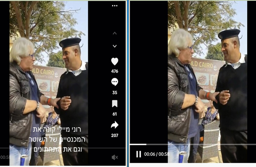 مصر.. الأمن يصدر بيانا بعد فيديو السائح الإسرائيلي وبنطلون الشرطي مقابل 100 دولار
