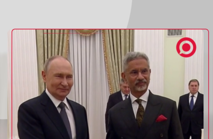 الرئيس بوتين يلتقي وزير الخارجية الهندي في الكرملين