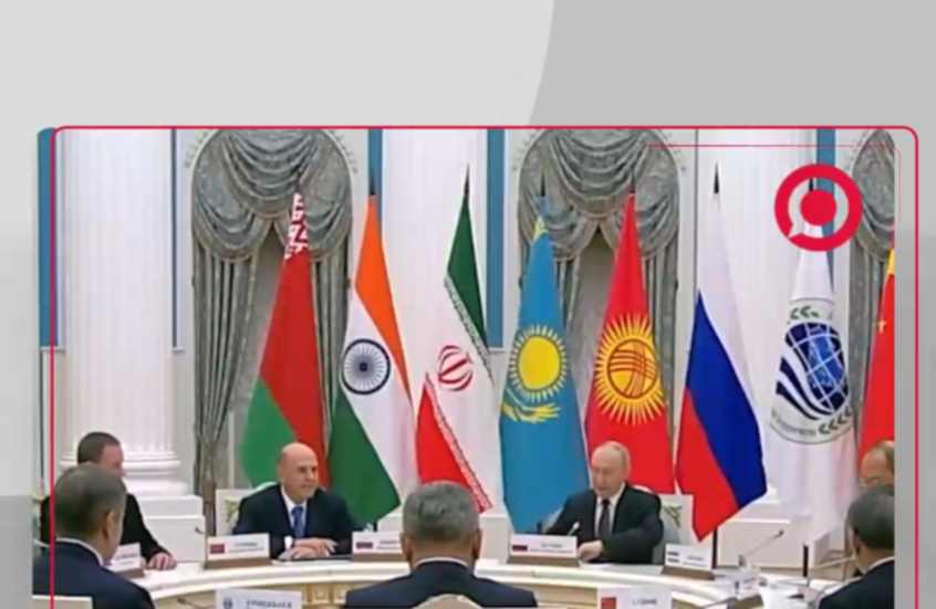 بوتين يجتمع مع رؤساء وزراء منظمة شنغهاي للتعاون في موسكو