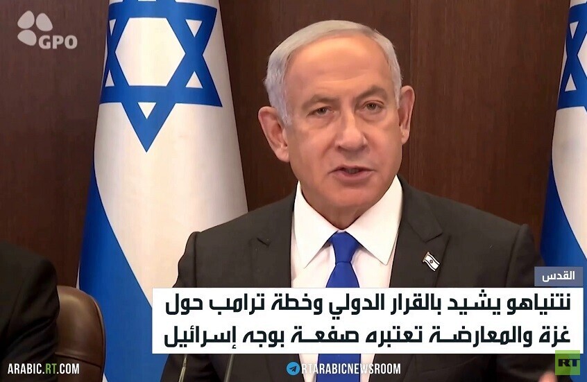 نتنياهو.. إشادة بخطة ترامب حول غزة
