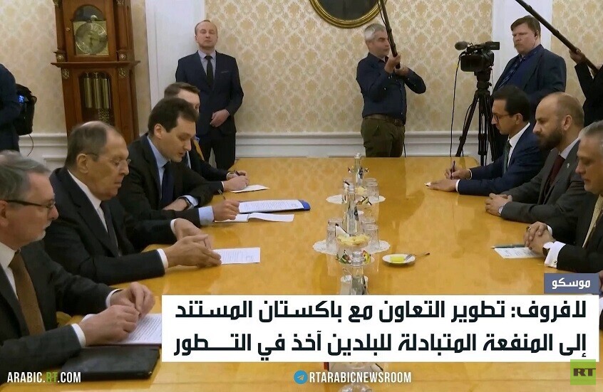 لافروف: الشراكة مع باكستان من أولوياتنا