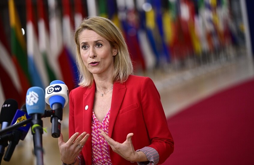 كالاس: إمكانيات الاتحاد الأوروبي للضغط على الصين بشأن أوكرانيا محدودة